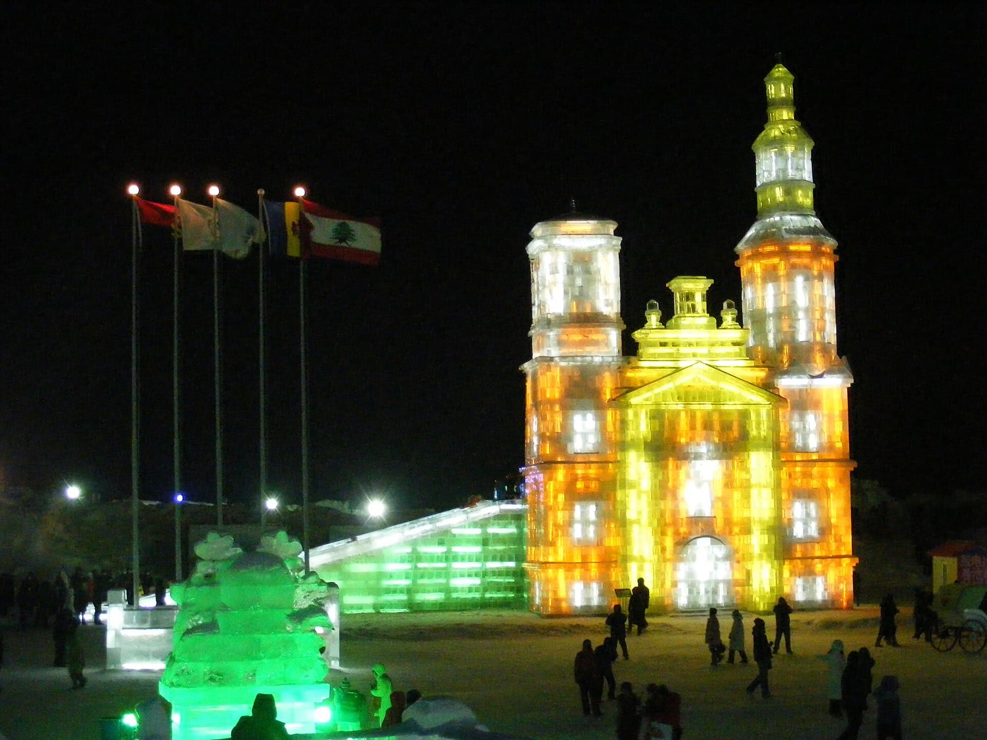Harbin International Ice and Snow Festival