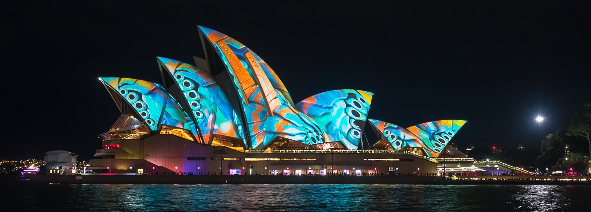 Vivid Sydney